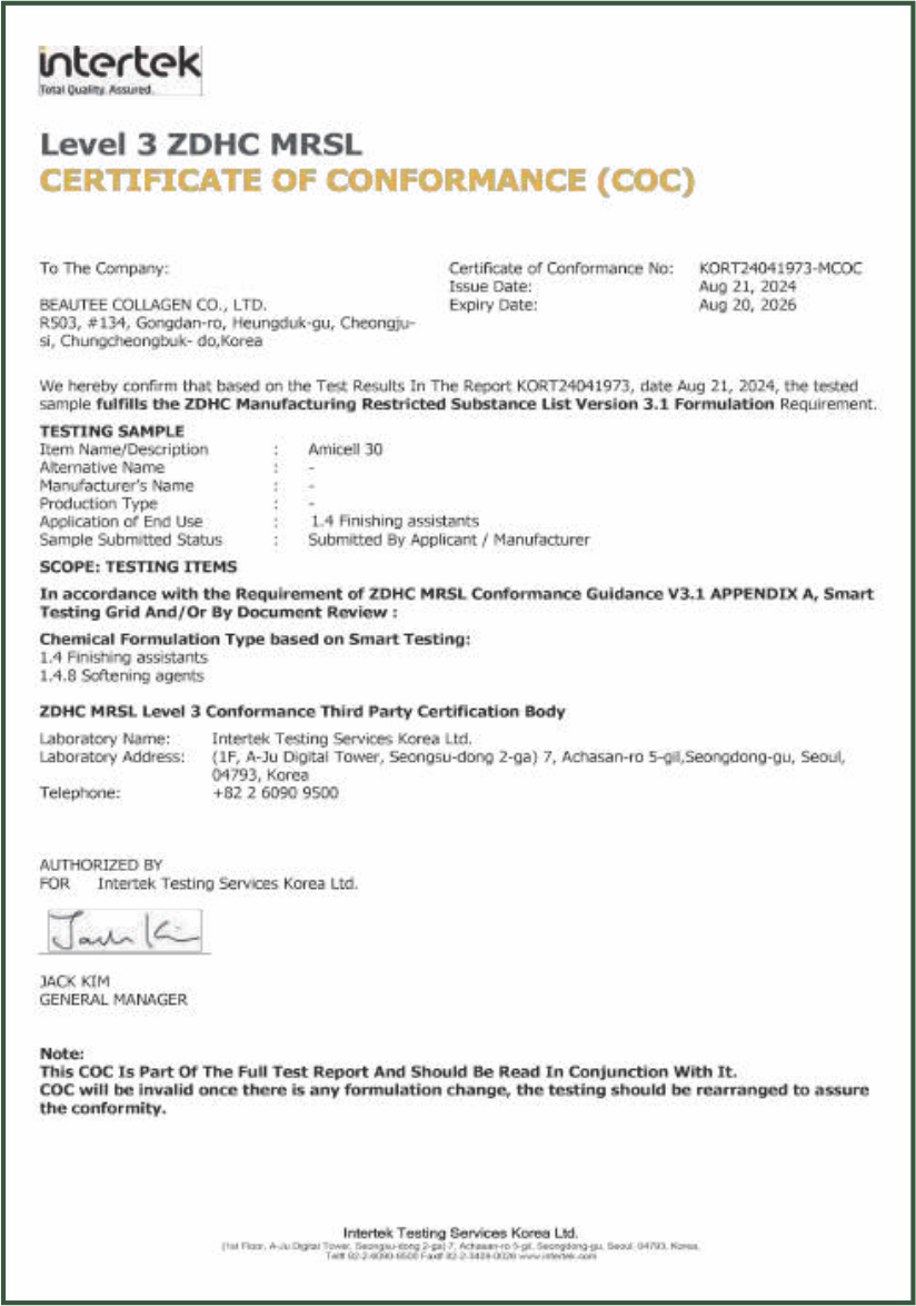 Certificate 1