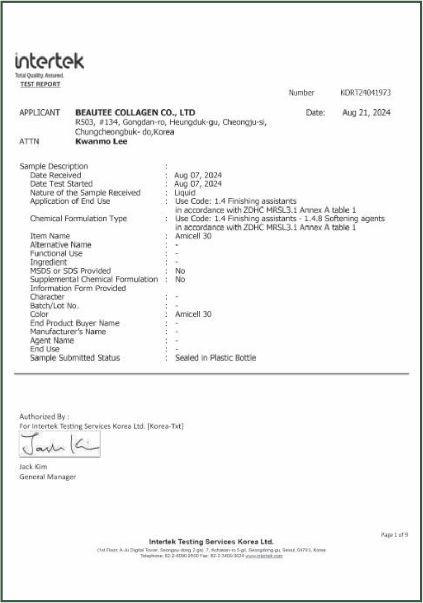 Certificate 2
